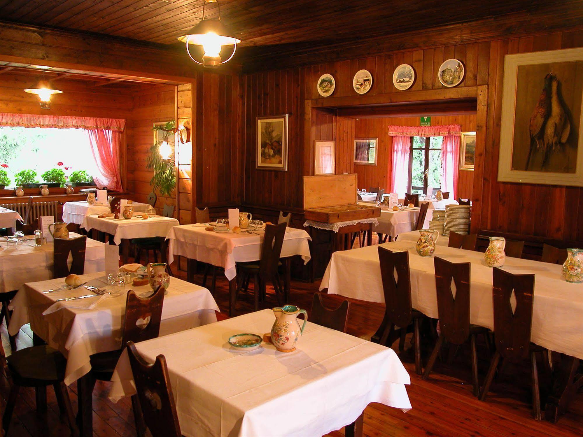 Hotel Anna Maria