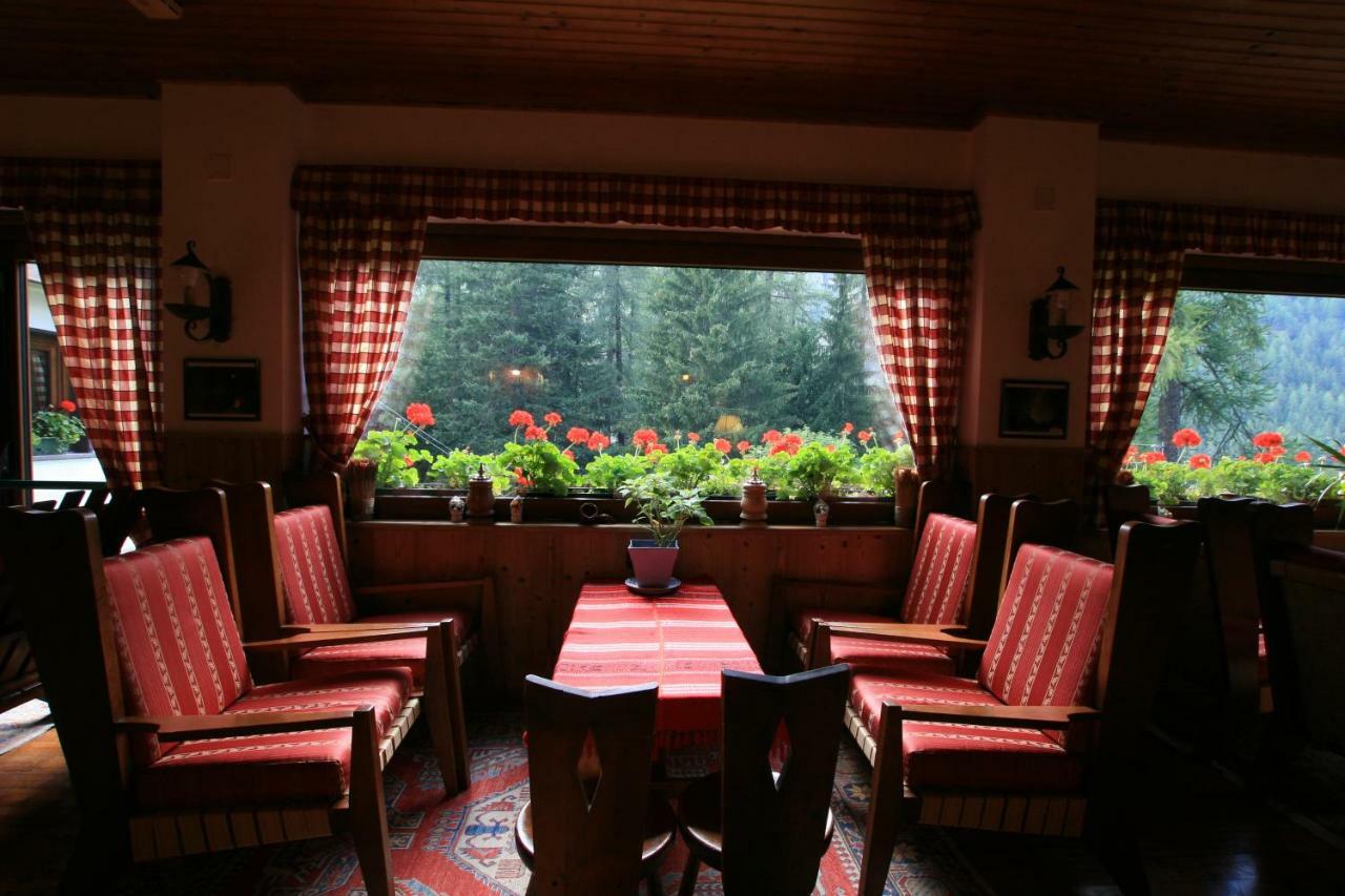 Anna Maria Hotel 3*